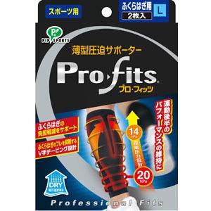 ピップスポーツ 薄型圧迫サポーター プロ・フィッツ ひざ用 LLサイズ