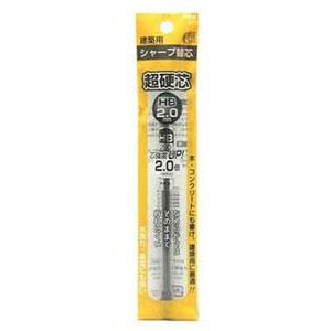 【メール便選択可】フエキ RHHB20-H 建築...の商品画像