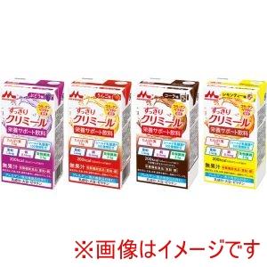 森永乳業クリニコ エンジョイ すっきりクリミール いろいろセット 125mL× 4種×6