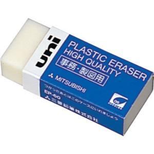 uni 事務 製図用消しゴムEP−60 三菱鉛筆