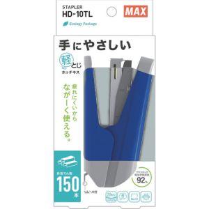 マックス HD-10TL P B 10号針用ホッチキス ブルー 20枚とじ 軽とじタイプ