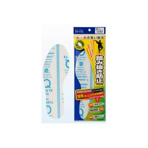 モリト M100-2072 踏み抜き防止インソール 男性用 L 26.0-27.0cm
