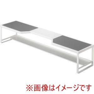 山崎実業 スマート 伸縮 収納力アップ 2段 ハンガー ホワイト 5678