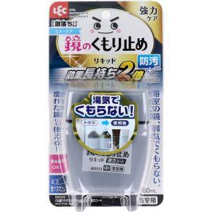 レック 激落ちくん 塗りやすいくもり止め リキッド強力コート 80ml B00323