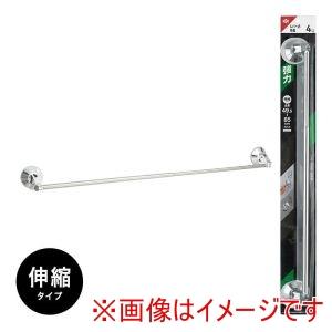 レック レバー式 吸盤タ オル掛け 伸縮 80 ステン B00553
