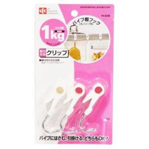【メール便選択可】レック パイプ棚フック 丸パイプ用 3個入 H-029