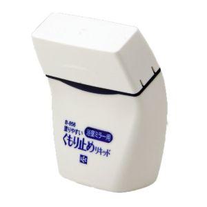 レック 塗りやすいくもり止めリキッド 80ml B856