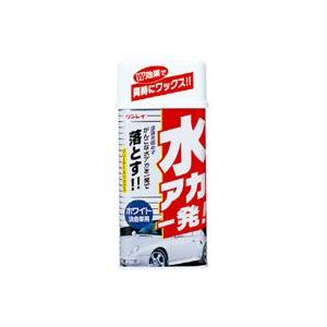 ▼ヨッシー 2025ヨッシースタンプ ぽち袋小 うけとって