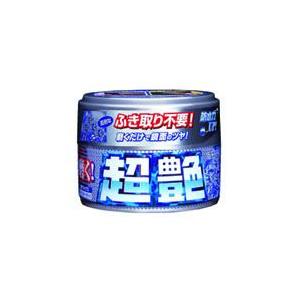 リンレイ 磨く! 超艶 ホワイト＆シルバーメタリック 固形 200g A-83 364019