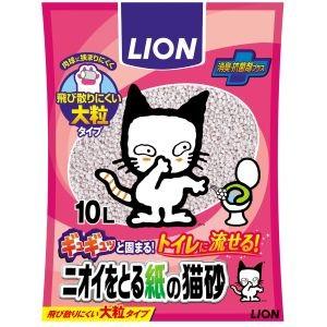 ライオン ニオイをとる紙の猫砂 10L 猫砂