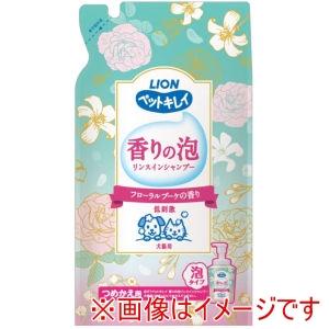ライオン ペットキレイ 香りの泡リンスインシャンプー 犬猫用 フローラルブーケの香り つめかえ用 400ml