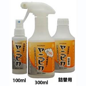 玉鳥 9200 ヤニピカ 100ml RAZORSAW