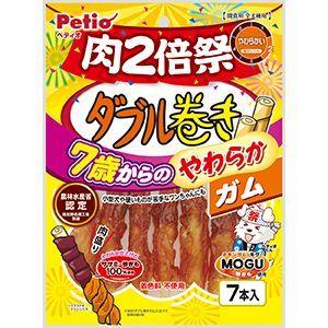 ペティオ ダブル巻き 7歳からのやわらかガム 肉2倍祭 7本入