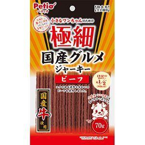 ペティオ 極細 国産 グルメジャーキー ビーフ 70g