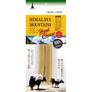 【メール便選択可】ペティオ ヒマラヤマウンテンハードチーズ スリムスティック 2本入