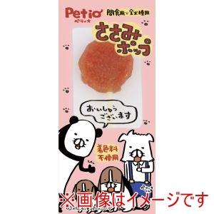 ペティオ ささみポップ 1本入