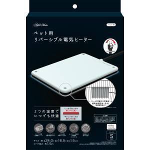 コジマ ほかほかマット DX ラウンドタイプ : ペットの専門店コジマ