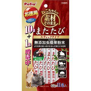 素材そのまま 猫用またたび ペティオ Petio ねこちゃんの素材そのまま