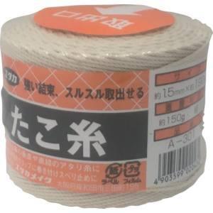 ユタカメイク A-301 荷造り紐 たこ糸 1.5φ×190m