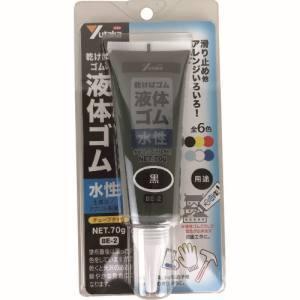 正規品取扱認定店・送料無料】BCC12003 （ CNC0001T の後継品） 交換用