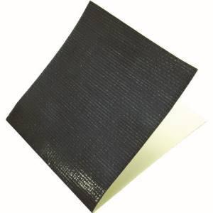 【メール便選択可】ユタカメイク SH-B1 シート補修用強力粘着テープ ブラック 10cmx20cm