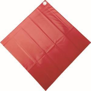 【メール便選択可】ユタカメイク AF-5229 安全表示旗 ハトメ 無地