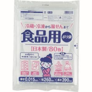 ワタナベ工業 R-26 食品用ポリ袋