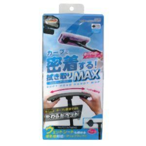 ワコー CC50 やわらかヘッドハンディモップ SpaPlus｜akibaoo