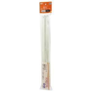 和気産業 スライドレール 底付けローラーレール 2本入 450mm WS3845