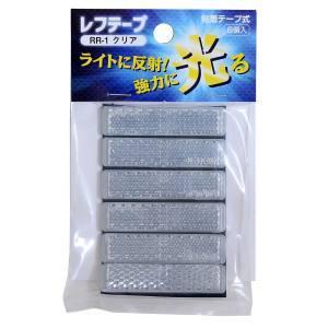 【メール便選択可】和気産業 レフテープ クリア 6個入 RR-1C C