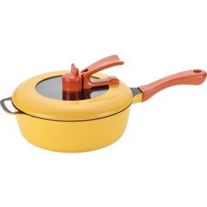 平野レミ公式】レミパン イエロー 24cm RHF-221 オール熱源対応 深型