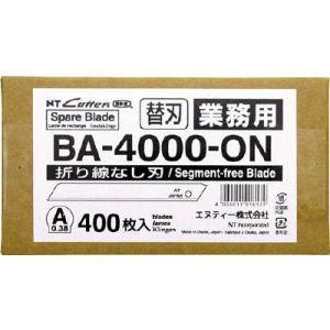 スペシャルパーツタダオ ZX2-PB-03 POWER BOX フル S ZX-25R SE 2BK