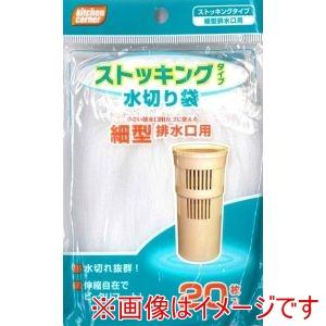 日本技研工業 KC-SH20 ストッキングタイプ...の商品画像