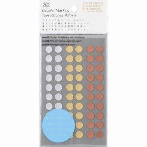 【メール便選択可】ニトムズ S2235 マスキングシール丸 8mm シャッフルライズ