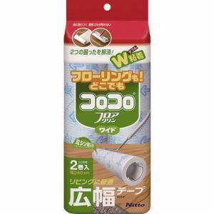ニトムズ C2502 コロコロスペアテープフロア...の商品画像