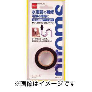 古河電工 エフコテープ2号 自己融着性絶縁 【F-COTAPEno.2】 : らんぷ