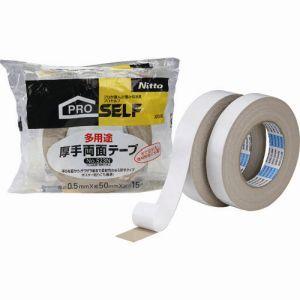 ニトムズ PROSELF 厚手両面テープ 厚さ0.5mm×幅50mm×長さ15m 多用途 No