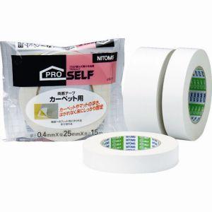 カモイ マスキングテープミント 1巻 巾20mm×長18m 使いやすい 紙テープ