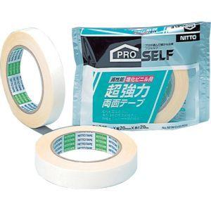 メール便適用商品】【ニトムズ】粘着テープ 超強力両面テープ 塩化