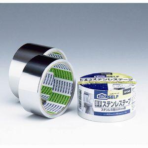 スリオン SLIONTEC ステンレス箔粘着テープ 25mm (1巻) 882400-20