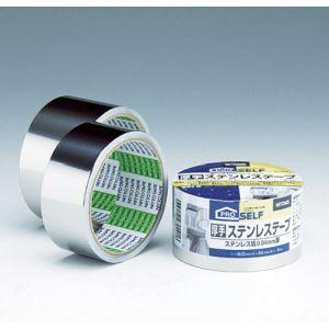 スリオン SLIONTEC ステンレス箔粘着テープ 25mm (1巻) 882400-20