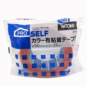ニトムズ 7562 カラー布粘着テープS 赤 50mm×25M