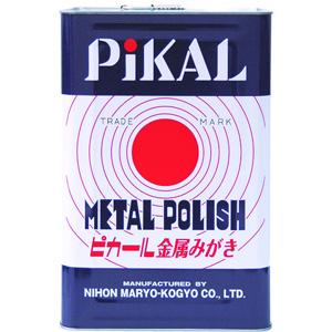 ピカール液 20kg 17000 液状金属磨き 日本磨料工業 PiKAL｜akibaoo
