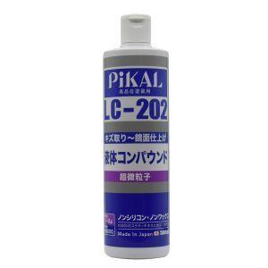 ピカール 液体コンパウンド LC-202 62430 日本磨料工業 PiKAL｜あきばおー ヤフーショップ