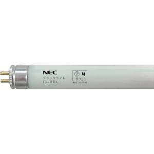 ホタルクス ホタルクス(旧NEC) FL40SBL ブラックライト ケミカルランプ