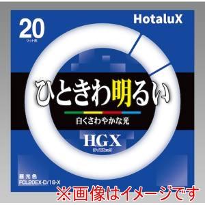 TOSHIBA（東芝） 環形蛍光灯 メロウZ 20形 FCL20EDC/18-ZN 昼光色 受