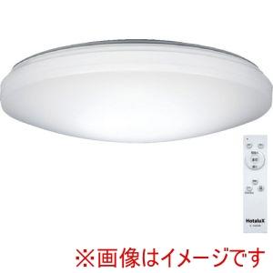 ホタルクス LEDシーリングライト SLDZ08790N （昼白色） ～8畳