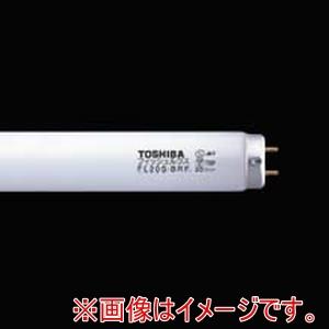 東芝ライテック FL20SBRF 観賞魚用 フイッシュルクス