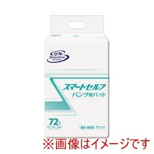リブドゥコーポレーション 509039 18802 リフレ スマートライン スマートセルフパンツ用パ...