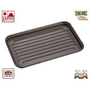 竹原製缶 プレミアムZERO オーブントースター用トレー A-39-3 グリル